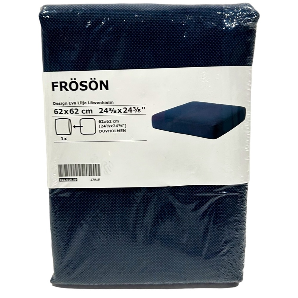 IKEA Froson Cushion Cover